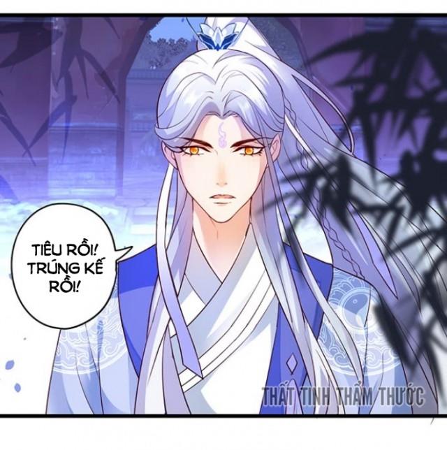 Liêu Liêu Trai Chapter 13 - Trang 2