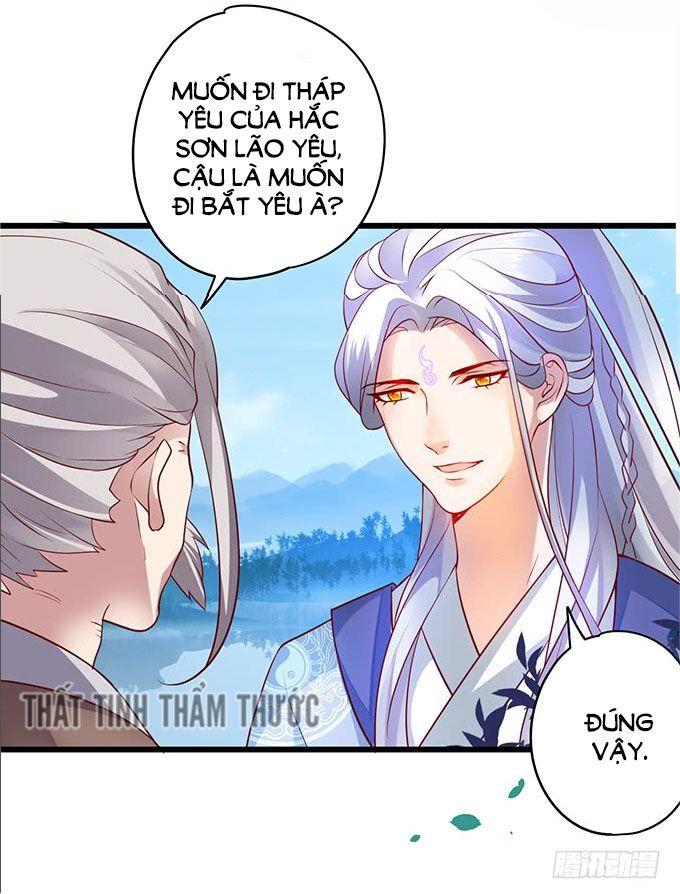 Liêu Liêu Trai Chapter 12 - Trang 2