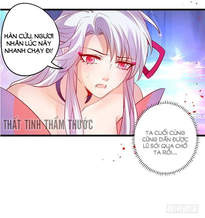 Liêu Liêu Trai Chapter 11 - Trang 2