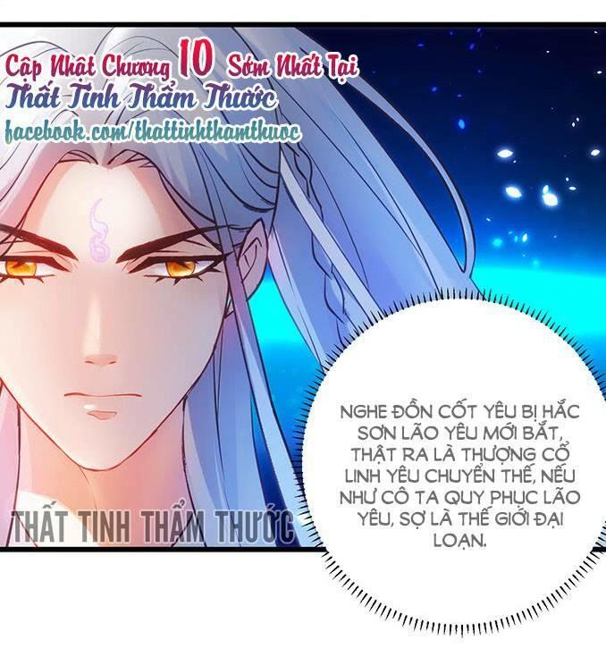 Liêu Liêu Trai Chapter 9 - Trang 2