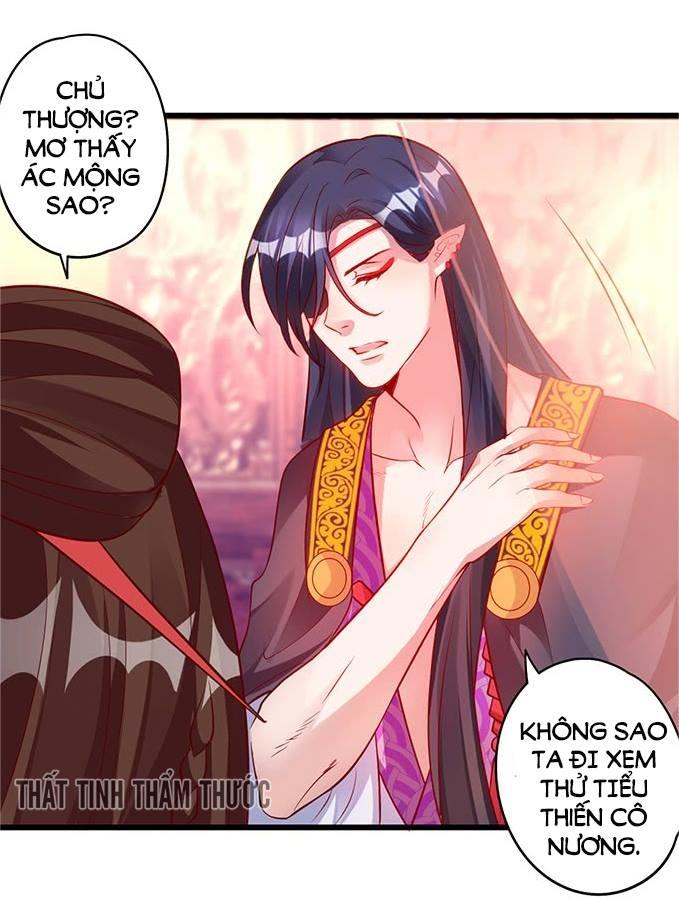 Liêu Liêu Trai Chapter 7 - Trang 2