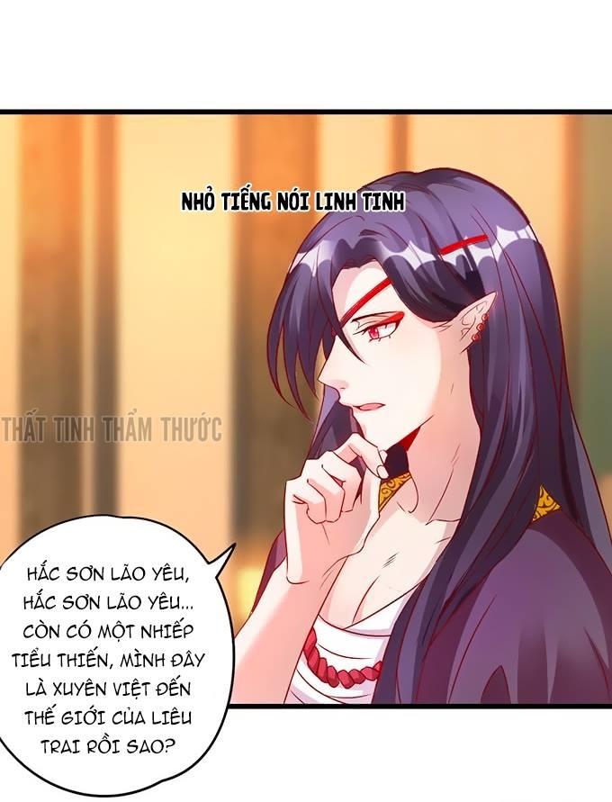 Liêu Liêu Trai Chapter 3 - Trang 2