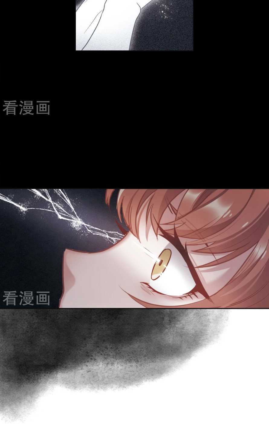 Địa Ngục Cáo Bạch Thi Chapter 76 - Trang 2