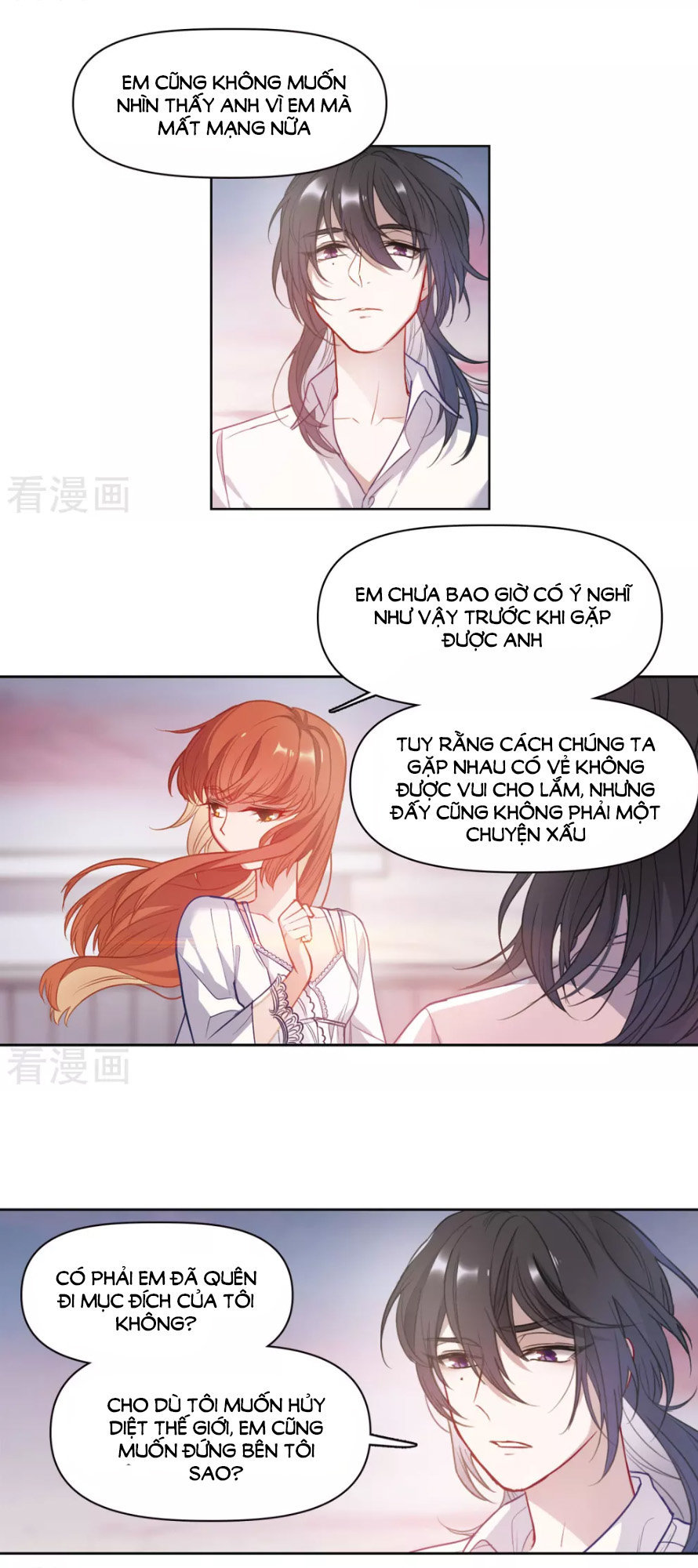 Địa Ngục Cáo Bạch Thi Chapter 72 - Trang 2