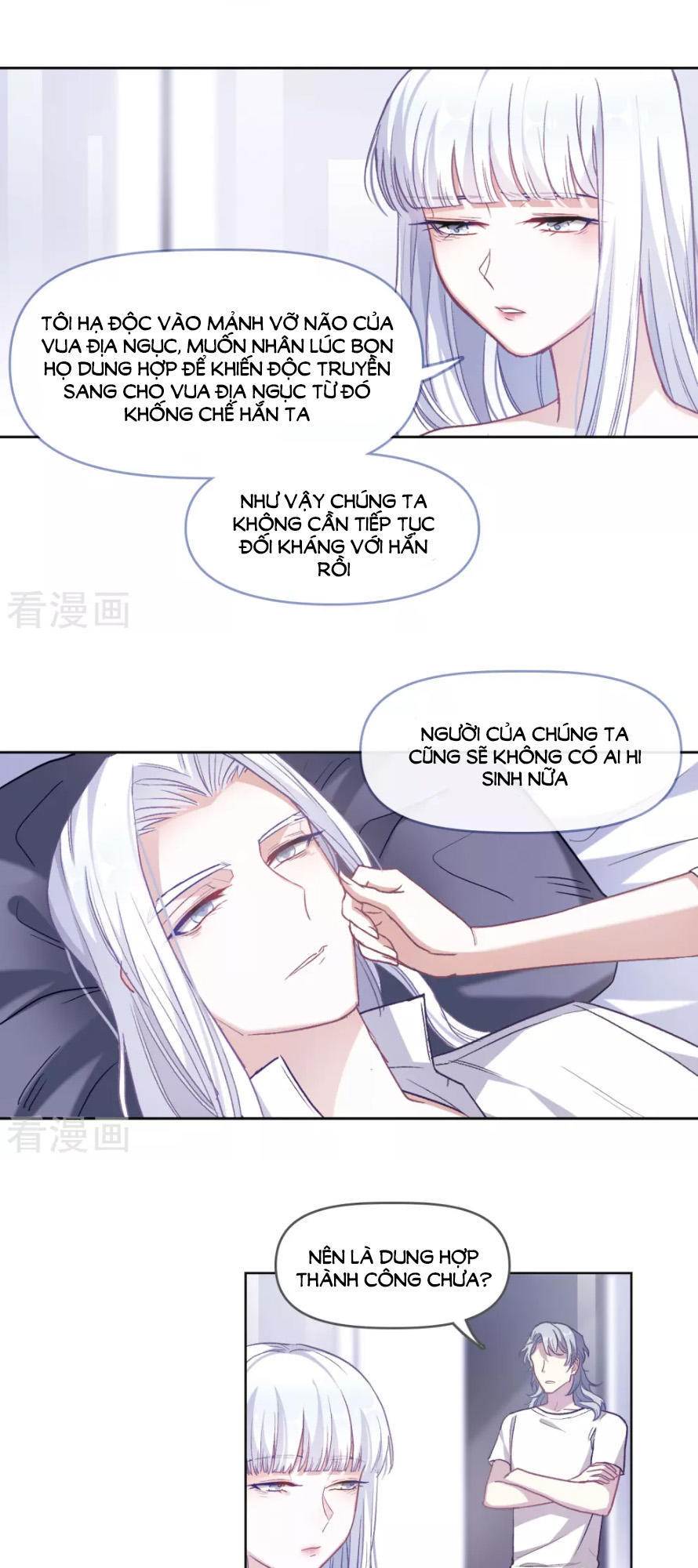 Địa Ngục Cáo Bạch Thi Chapter 69 - Trang 2