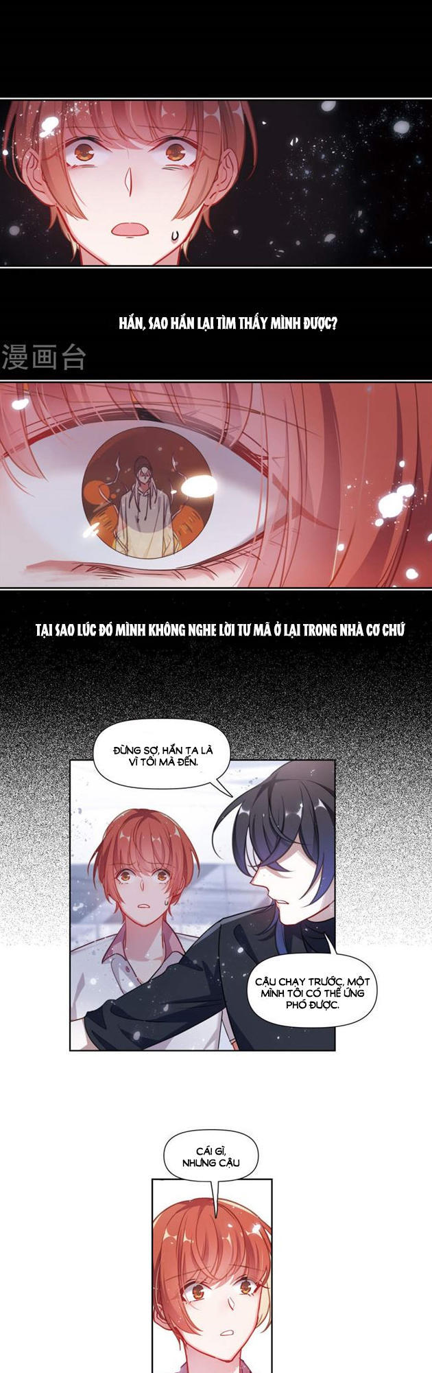 Địa Ngục Cáo Bạch Thi Chapter 56 - Trang 2