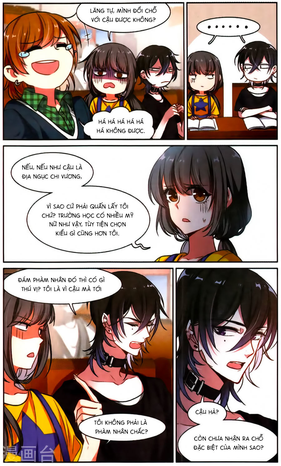 Địa Ngục Cáo Bạch Thi Chapter 4 - Trang 2