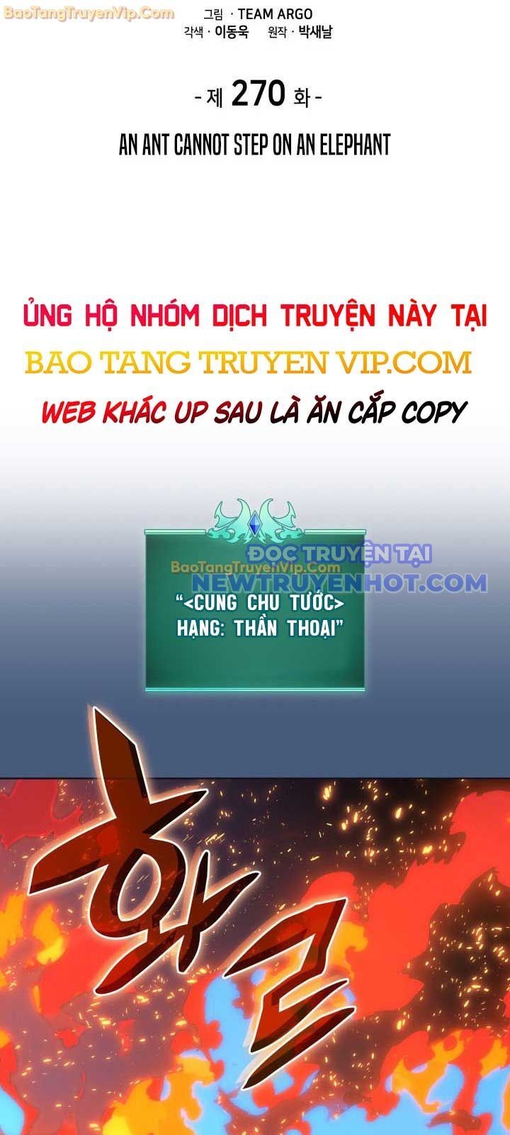 Thợ Rèn Huyền Thoại Chapter 270 - Trang 2