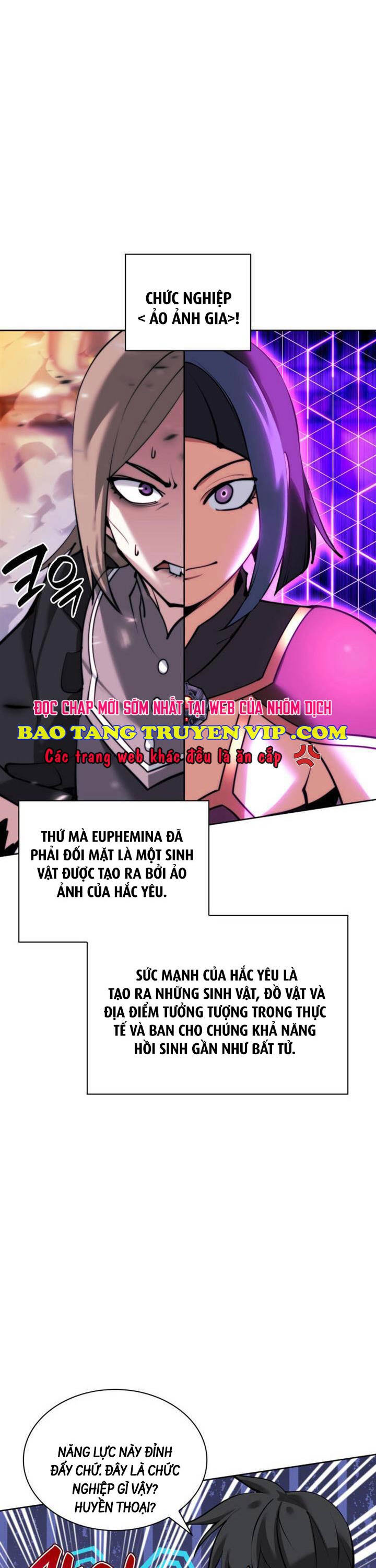 Thợ Rèn Huyền Thoại Chapter 233 - Trang 2