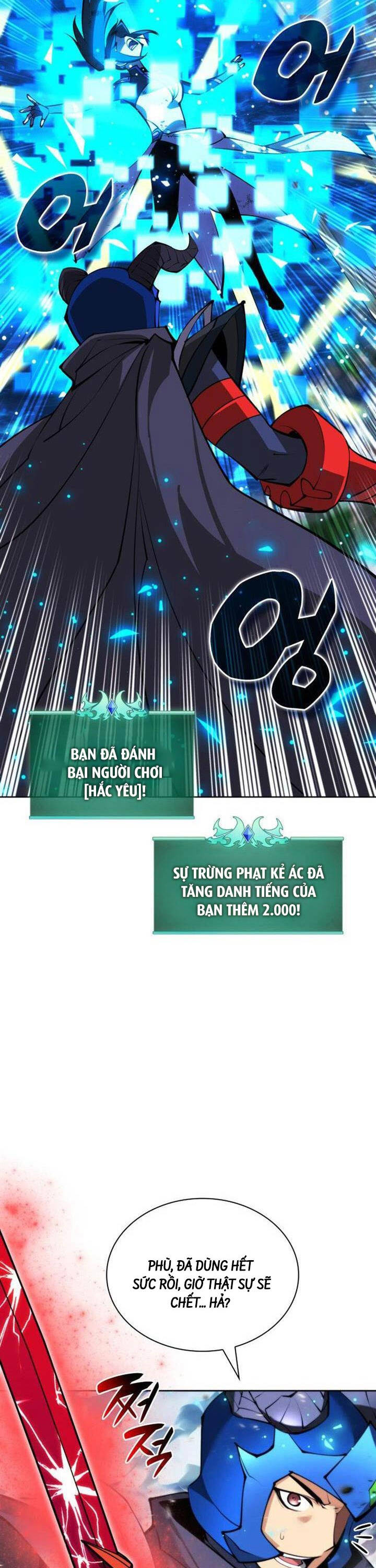 Thợ Rèn Huyền Thoại Chapter 233 - Trang 2