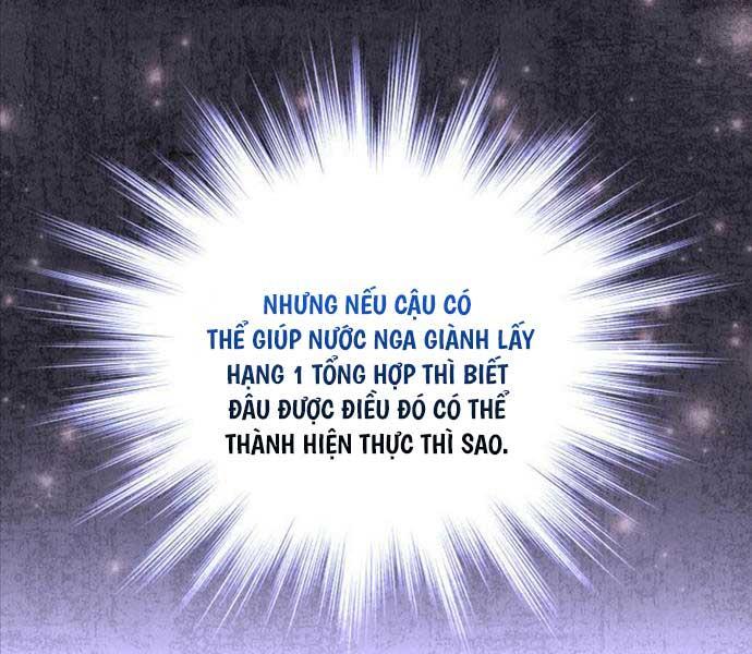 Thợ Rèn Huyền Thoại Chapter 211.1 - Trang 2