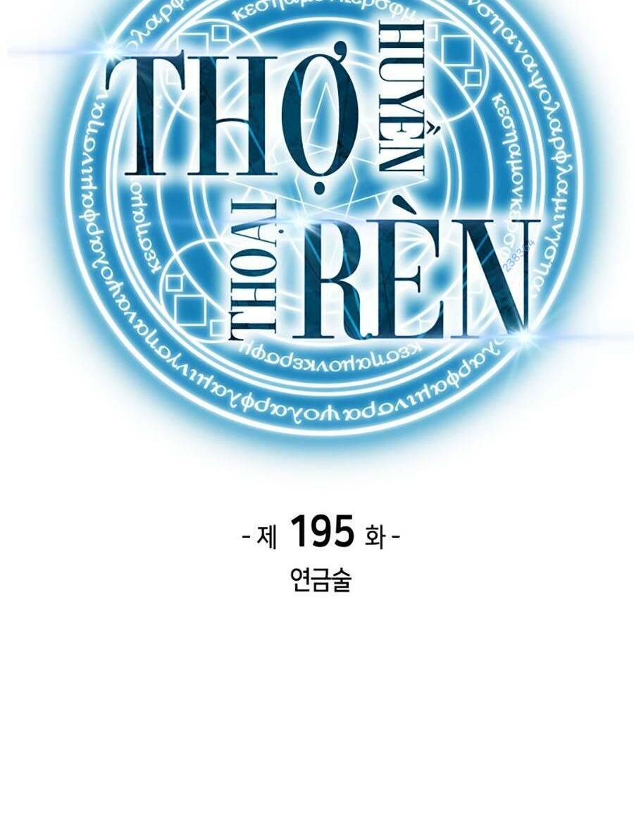 Thợ Rèn Huyền Thoại Chapter 195 - Trang 2