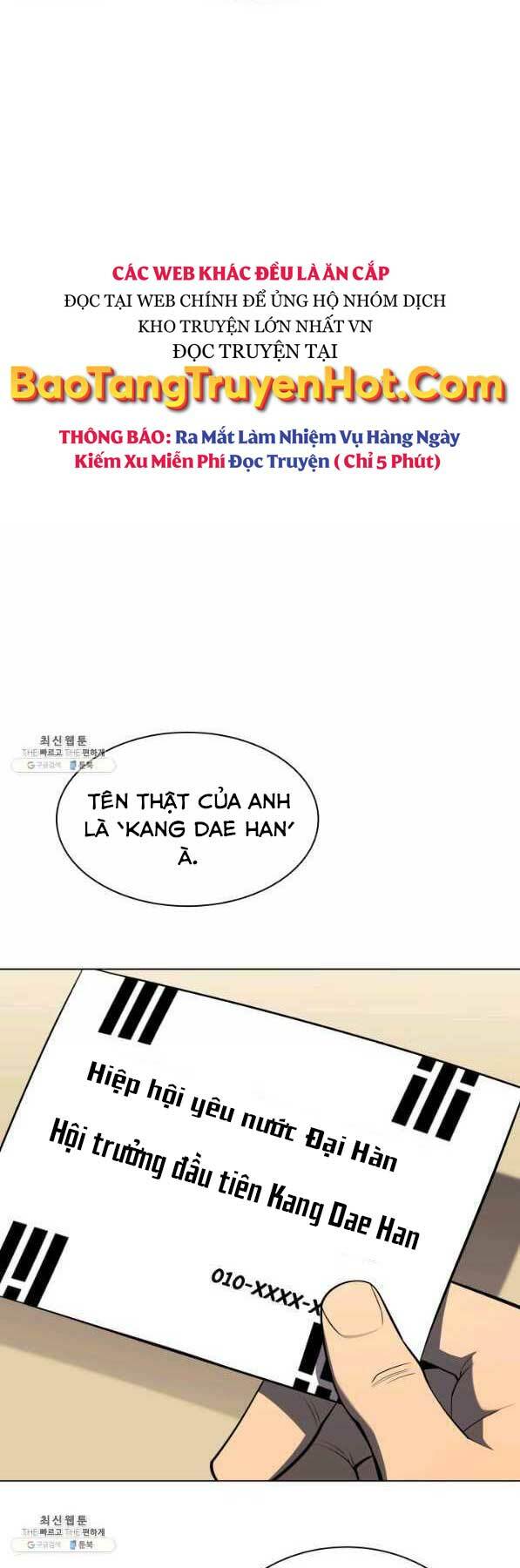 Thợ Rèn Huyền Thoại Chapter 142 - Trang 2