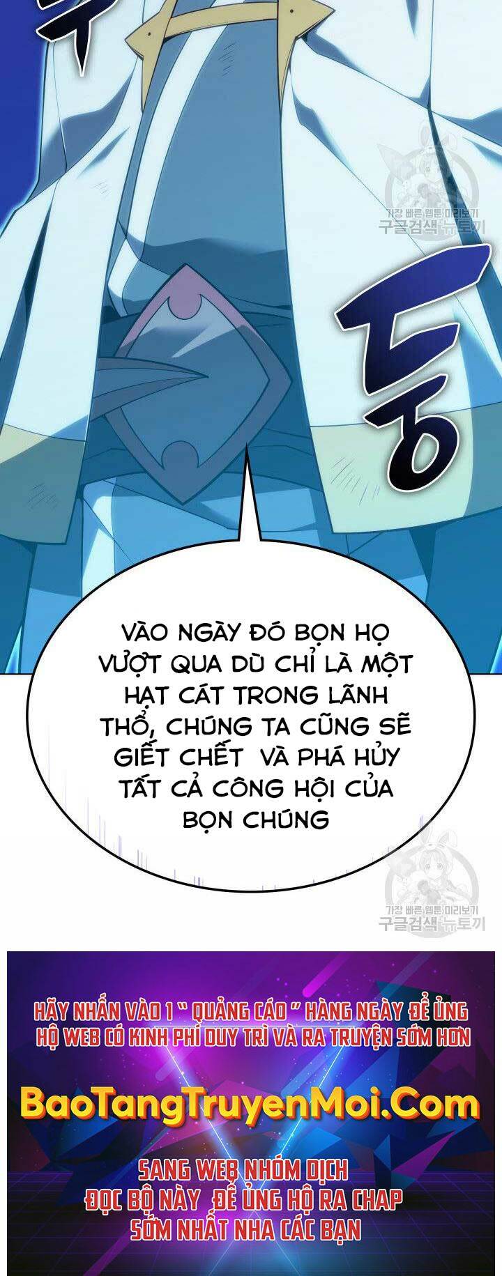 Thợ Rèn Huyền Thoại Chapter 136 - Trang 2