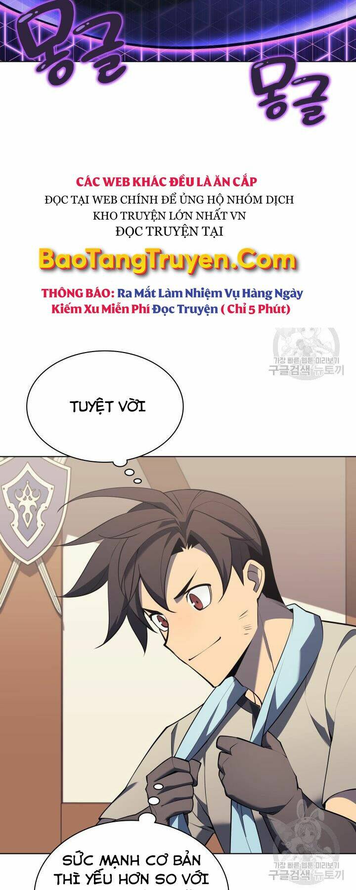 Thợ Rèn Huyền Thoại Chapter 124 - Trang 2