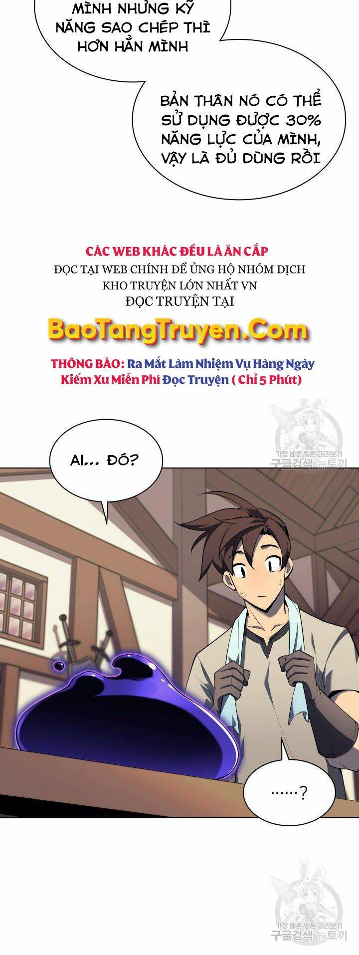 Thợ Rèn Huyền Thoại Chapter 124 - Trang 2