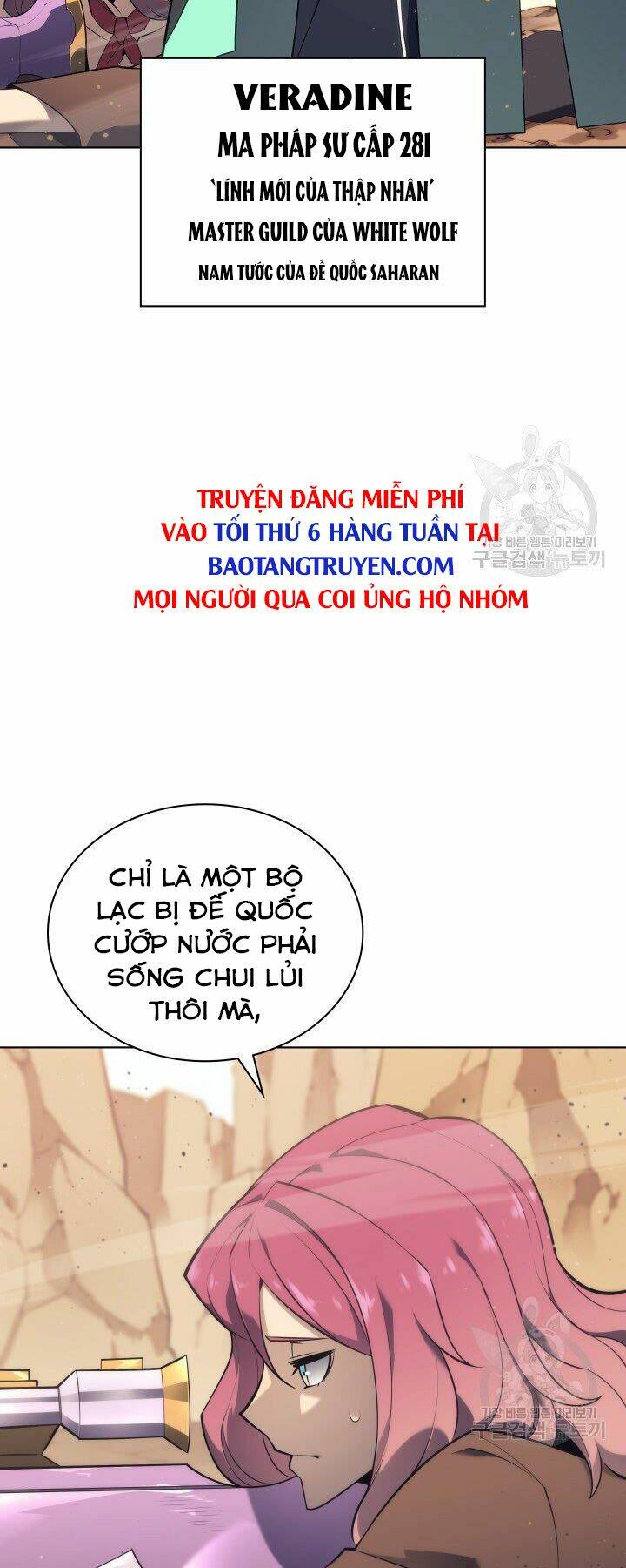 Thợ Rèn Huyền Thoại Chapter 124 - Trang 2