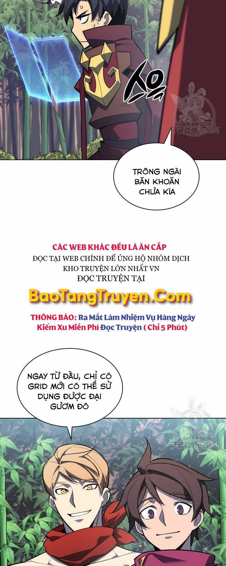 Thợ Rèn Huyền Thoại Chapter 122 - Trang 2