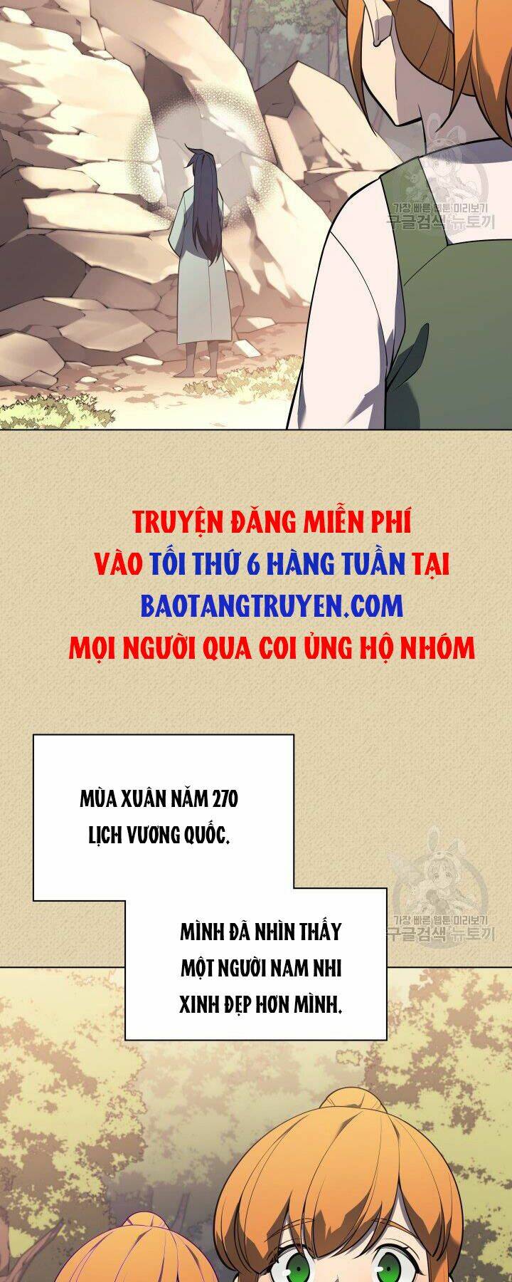 Thợ Rèn Huyền Thoại Chapter 122 - Trang 2