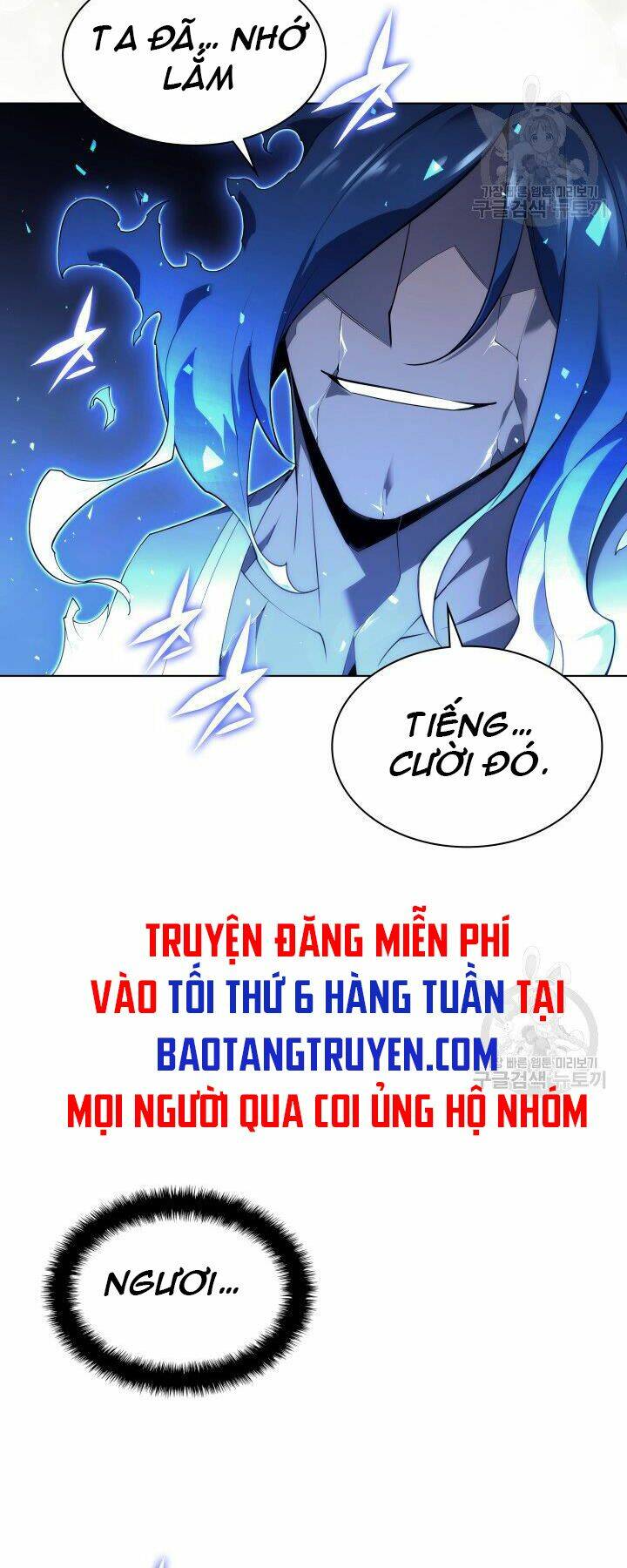 Thợ Rèn Huyền Thoại Chapter 121 - Trang 2