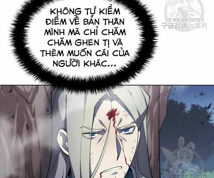 Thợ Rèn Huyền Thoại Chapter 112 - Trang 2