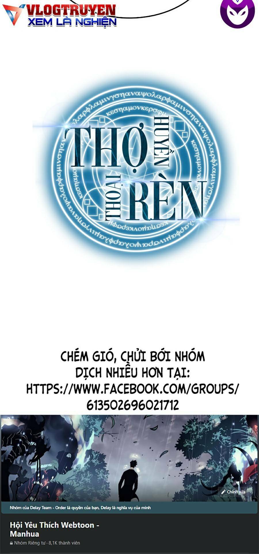 Thợ Rèn Huyền Thoại Chapter 110 - Trang 2