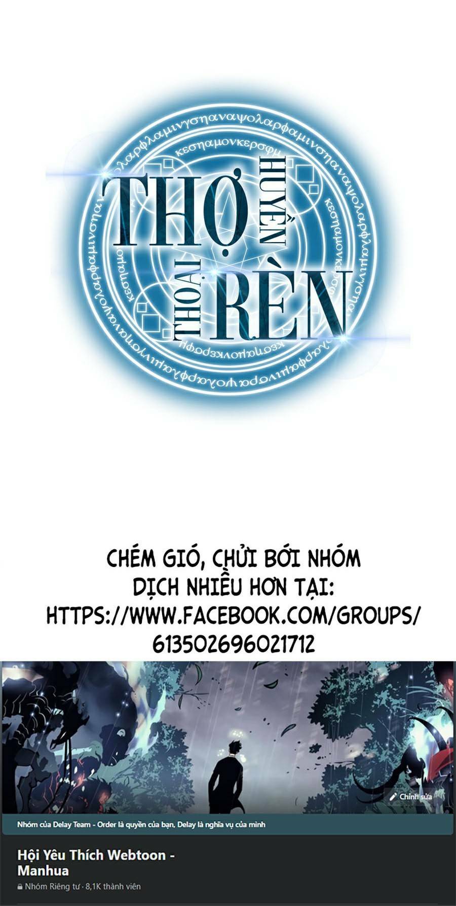 Thợ Rèn Huyền Thoại Chapter 109 - Trang 2