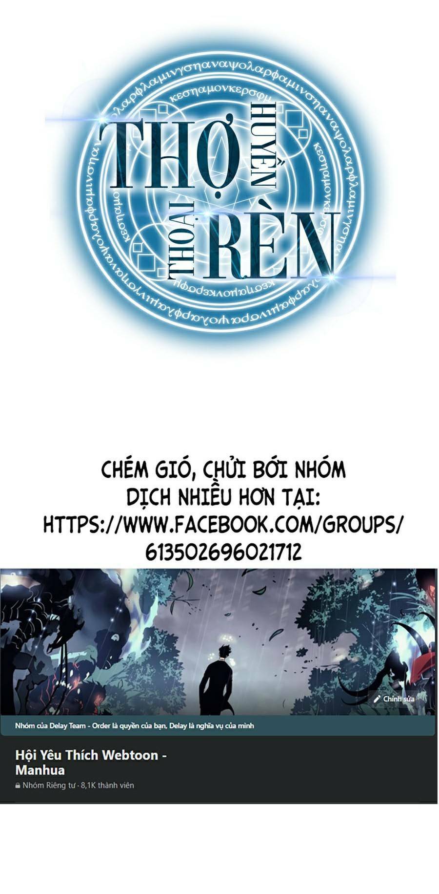 Thợ Rèn Huyền Thoại Chapter 108 - Trang 2