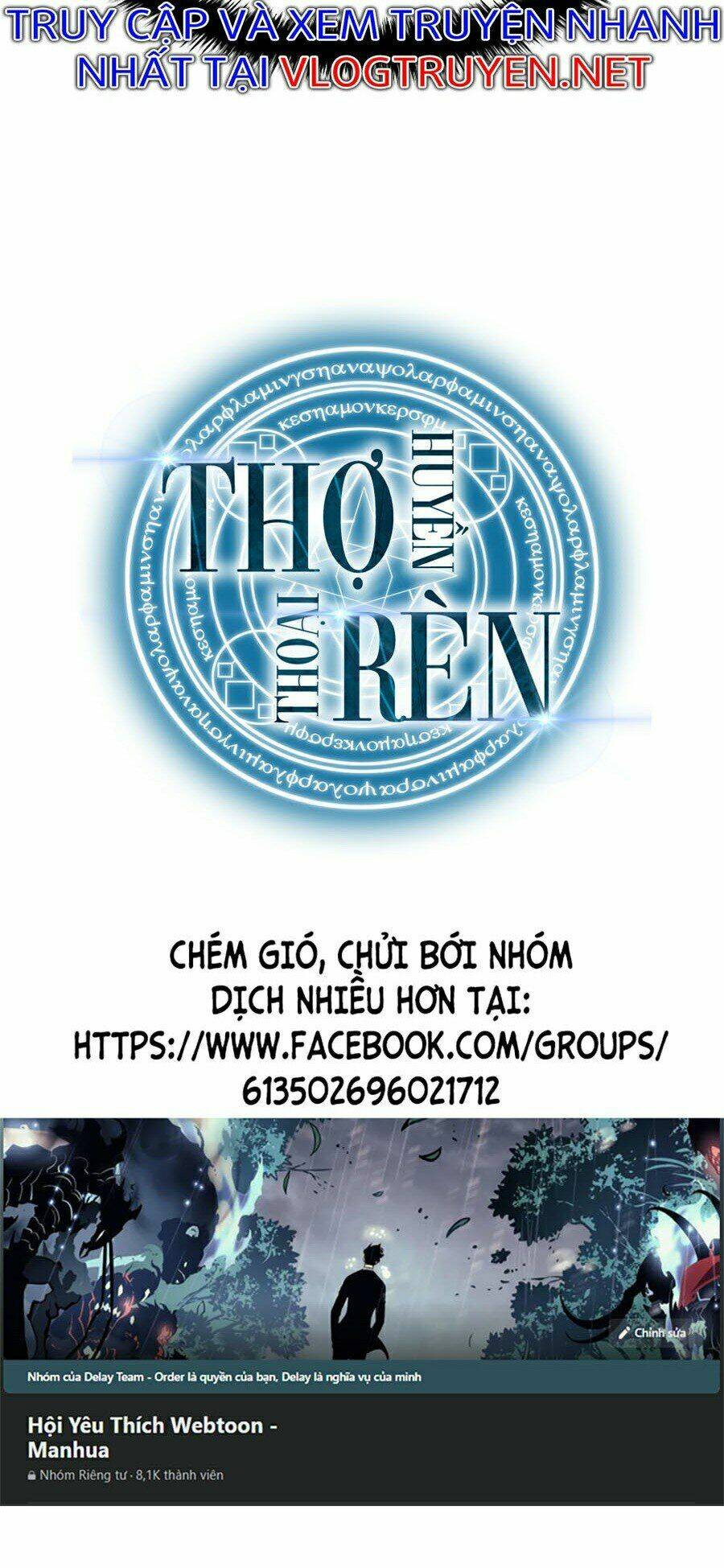 Thợ Rèn Huyền Thoại Chapter 104 - Trang 2