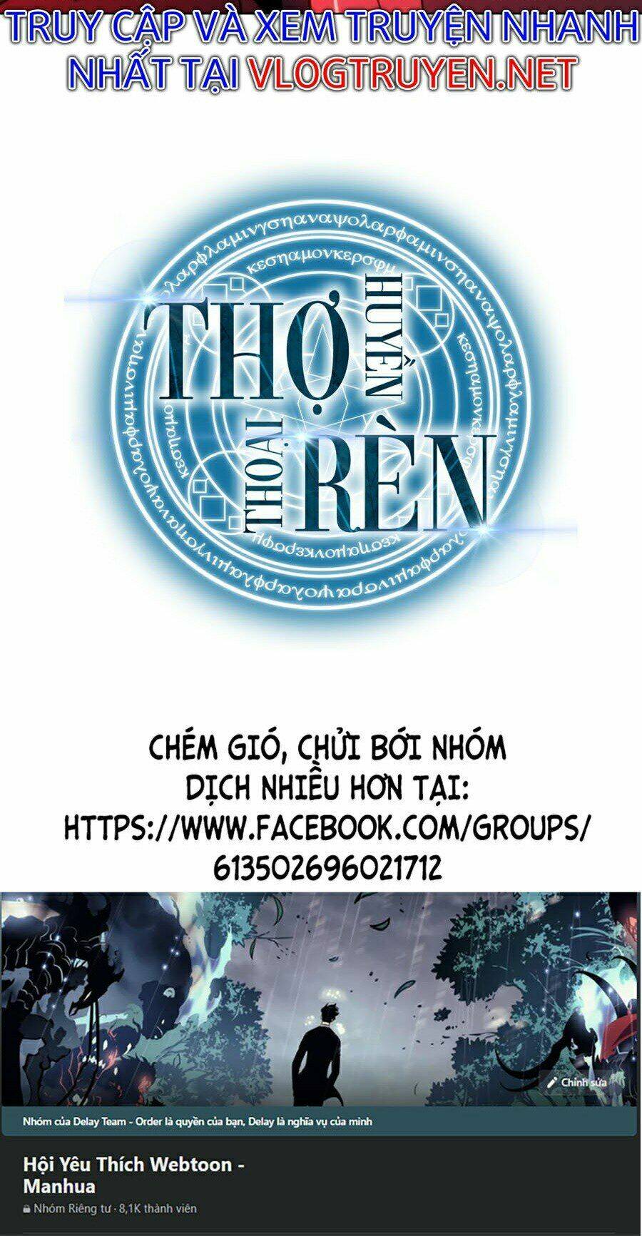 Thợ Rèn Huyền Thoại Chapter 94 - Trang 2