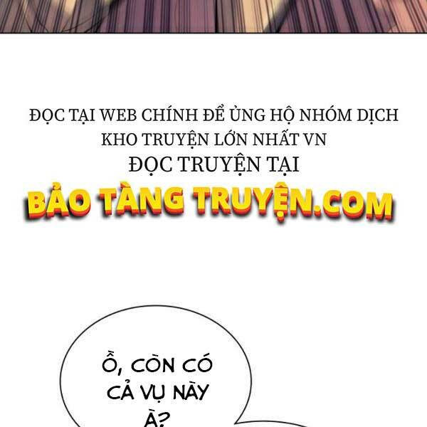 Thợ Rèn Huyền Thoại Chapter 91 - Trang 2