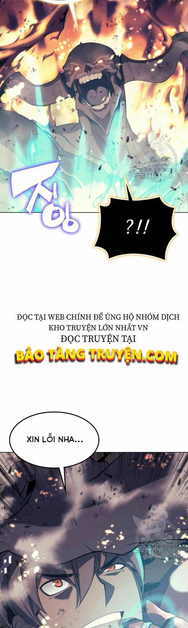 Thợ Rèn Huyền Thoại Chapter 90 - Trang 2