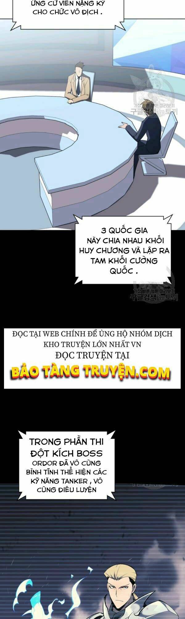 Thợ Rèn Huyền Thoại Chapter 90 - Trang 2