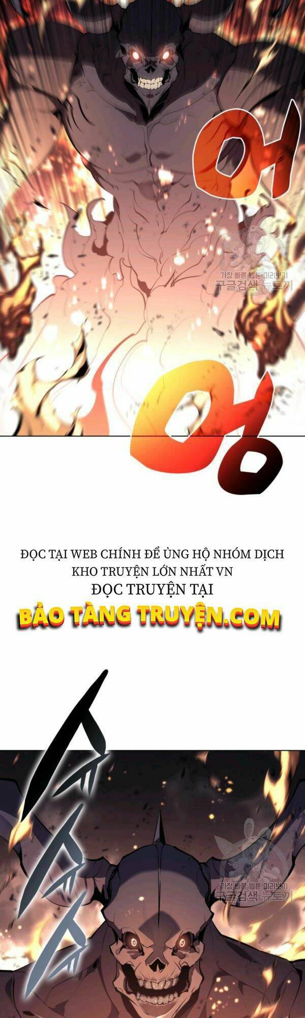 Thợ Rèn Huyền Thoại Chapter 90 - Trang 2