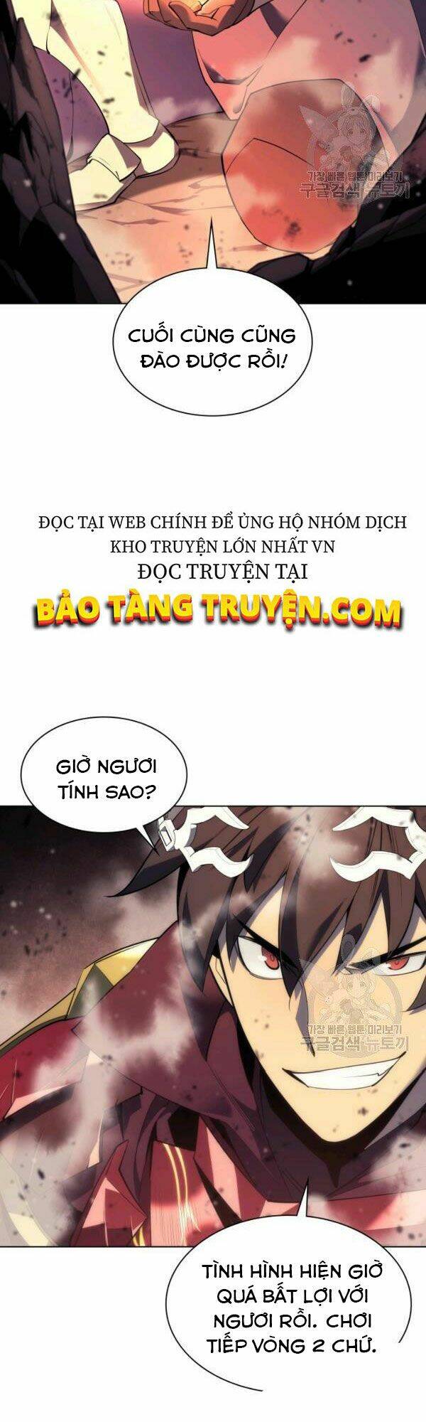 Thợ Rèn Huyền Thoại Chapter 90 - Trang 2