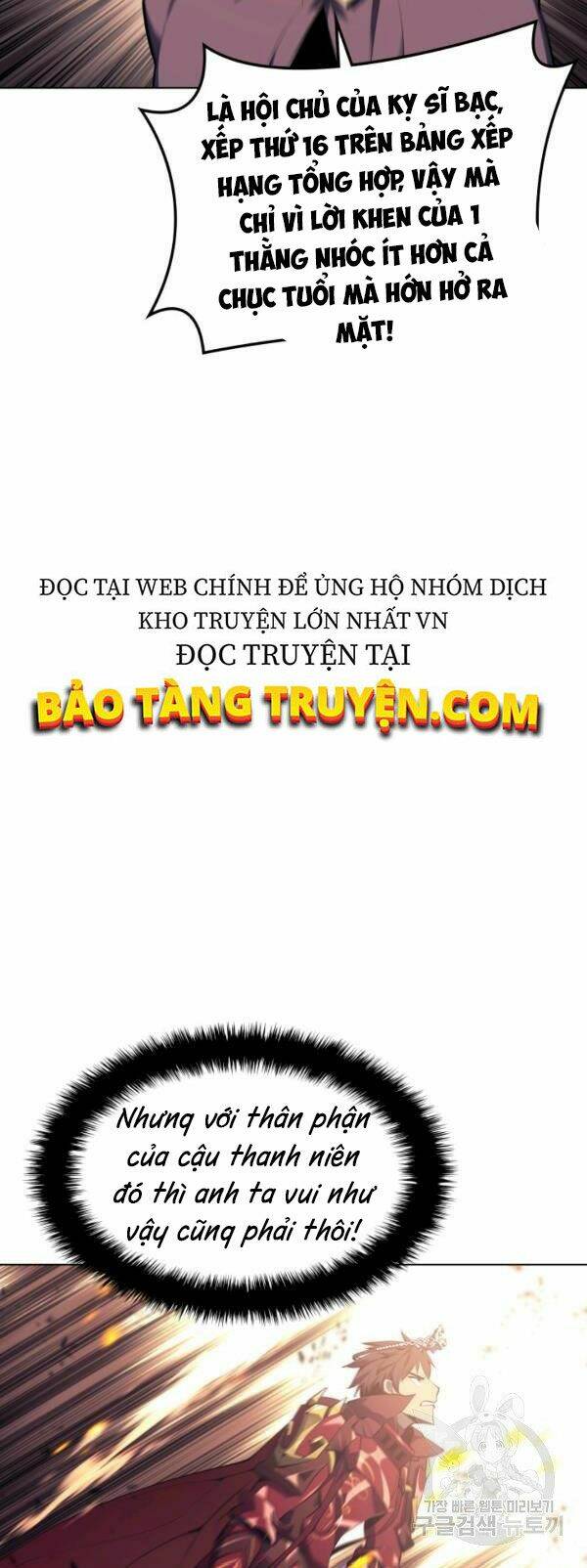 Thợ Rèn Huyền Thoại Chapter 90 - Trang 2