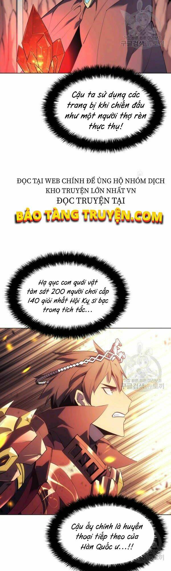 Thợ Rèn Huyền Thoại Chapter 90 - Trang 2