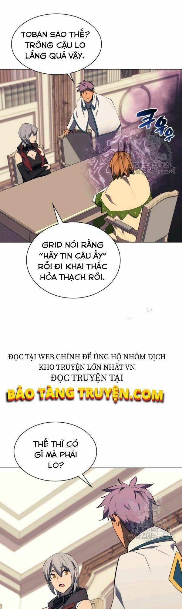 Thợ Rèn Huyền Thoại Chapter 90 - Trang 2