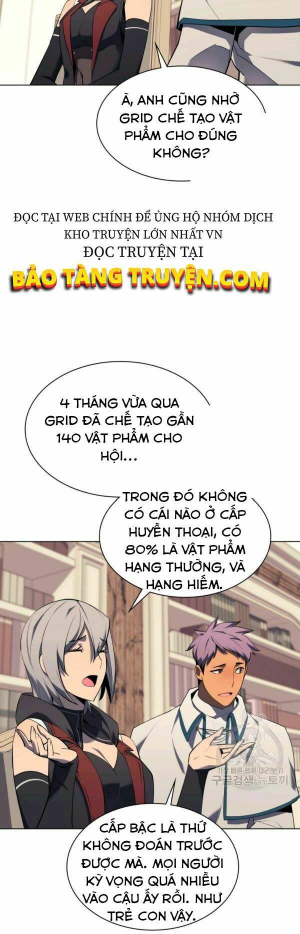 Thợ Rèn Huyền Thoại Chapter 90 - Trang 2