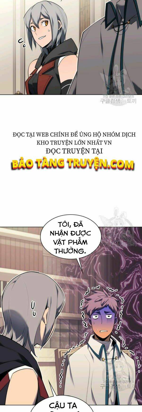 Thợ Rèn Huyền Thoại Chapter 90 - Trang 2