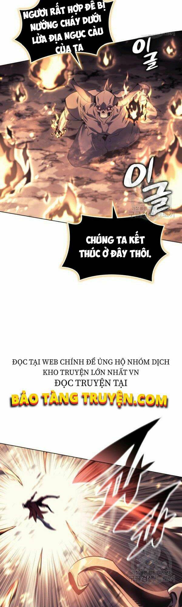 Thợ Rèn Huyền Thoại Chapter 90 - Trang 2