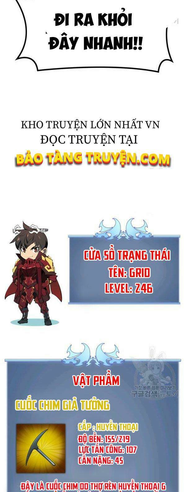 Thợ Rèn Huyền Thoại Chapter 89 - Trang 2