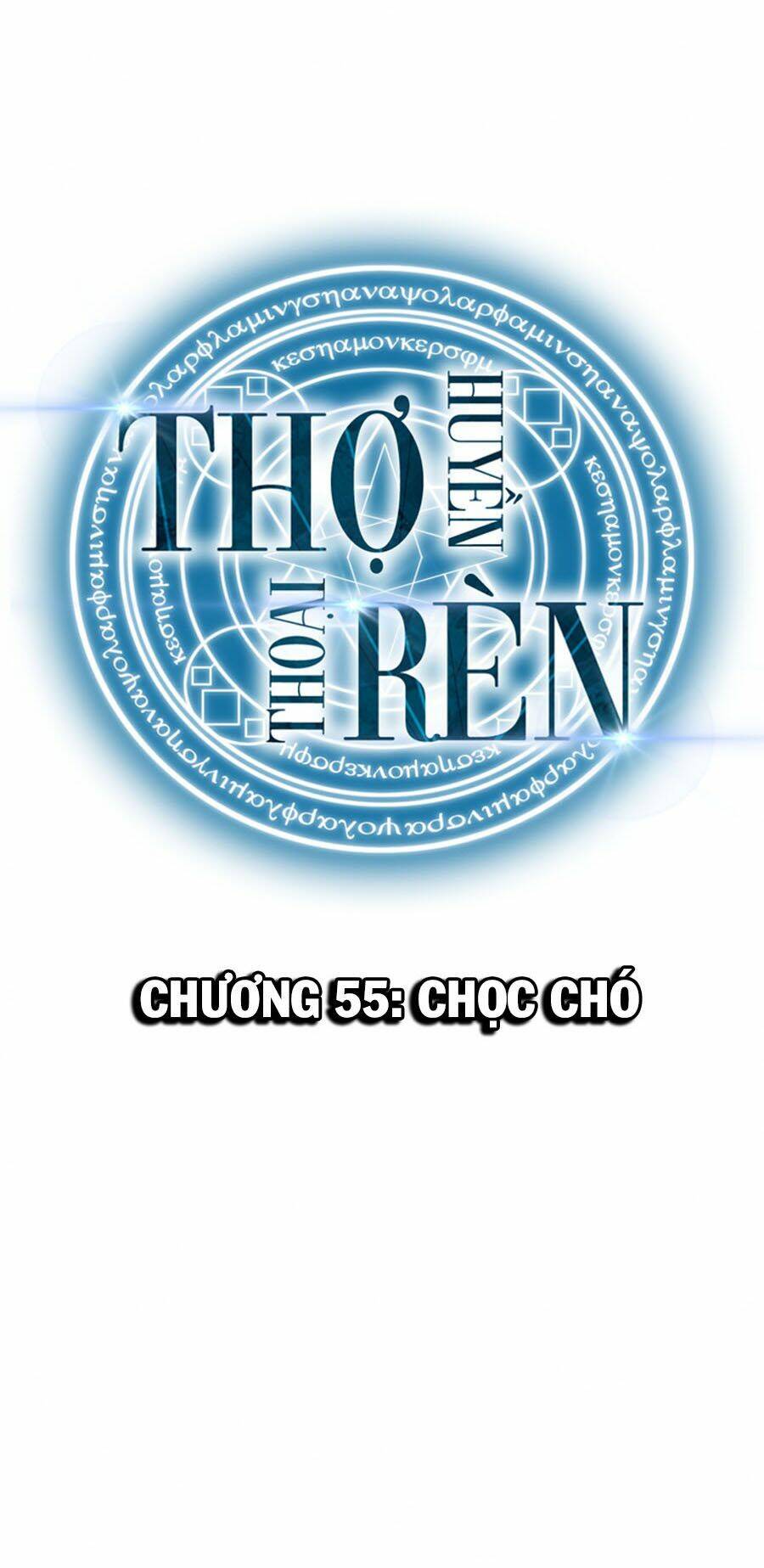 Thợ Rèn Huyền Thoại Chapter 55 - Trang 2