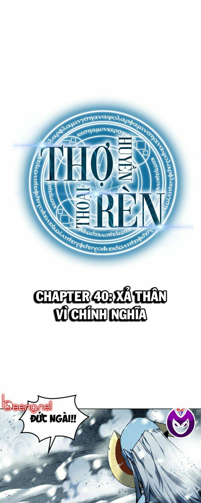 Thợ Rèn Huyền Thoại Chapter 40 - Trang 2