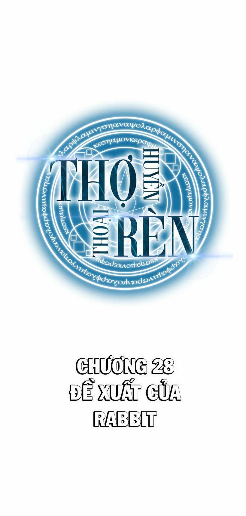 Thợ Rèn Huyền Thoại Chapter 28 - Trang 2