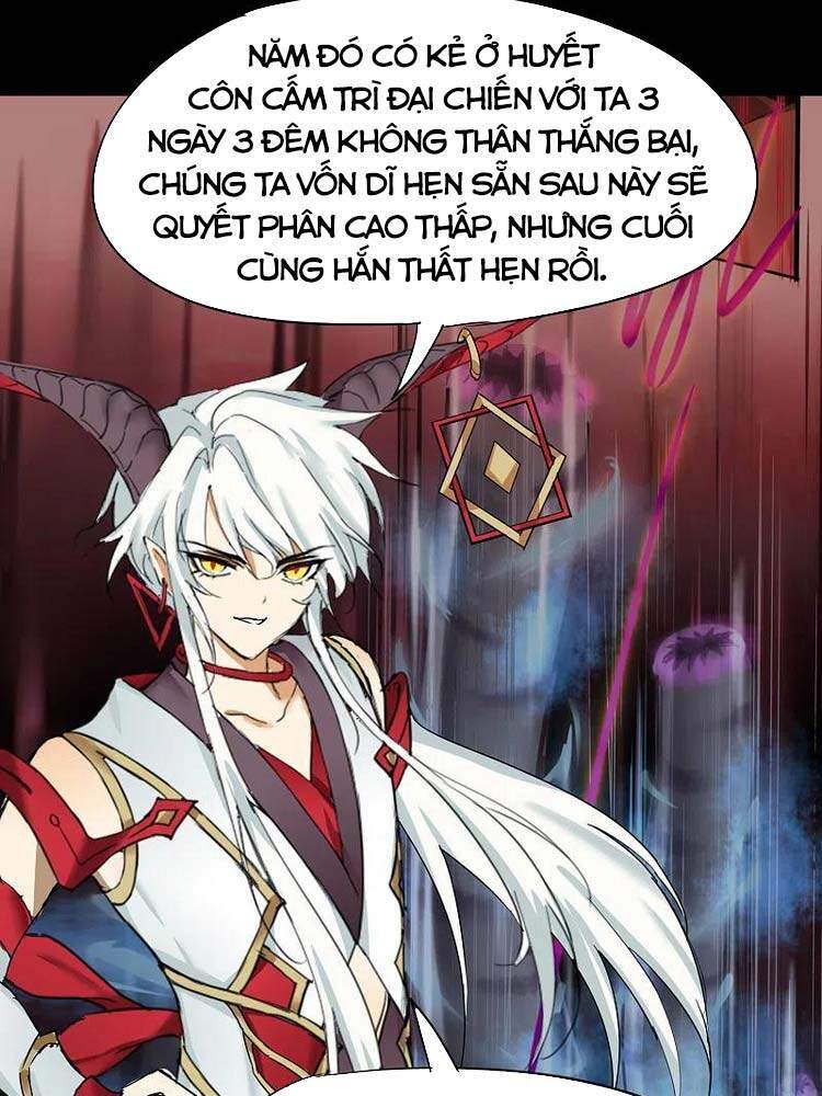 Nghịch Chuyển Tiên Đồ Chapter 241 - Trang 2