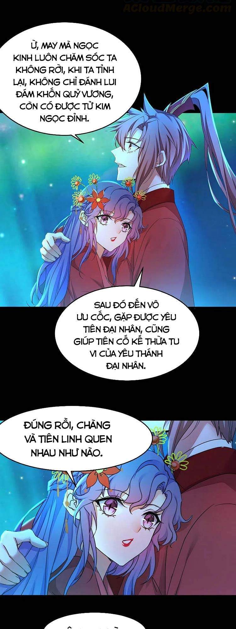 Nghịch Chuyển Tiên Đồ Chapter 238 - Trang 2