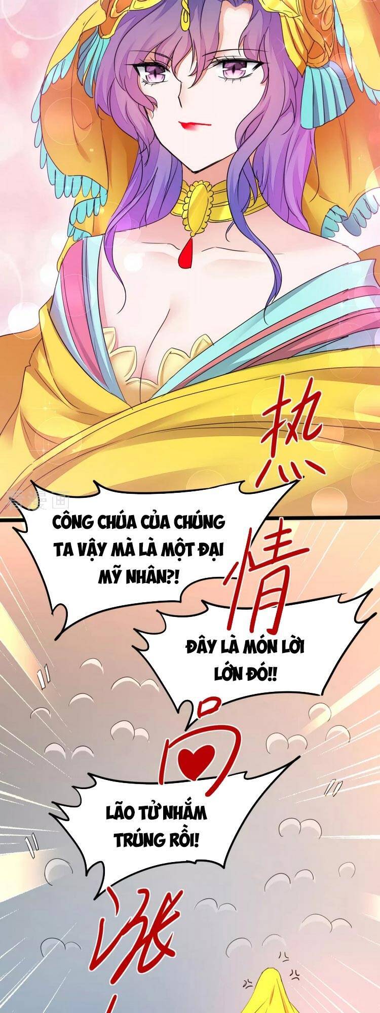 Nghịch Chuyển Tiên Đồ Chapter 230 - Trang 2