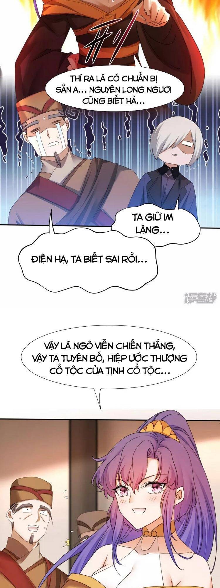 Nghịch Chuyển Tiên Đồ Chapter 228 - Trang 2