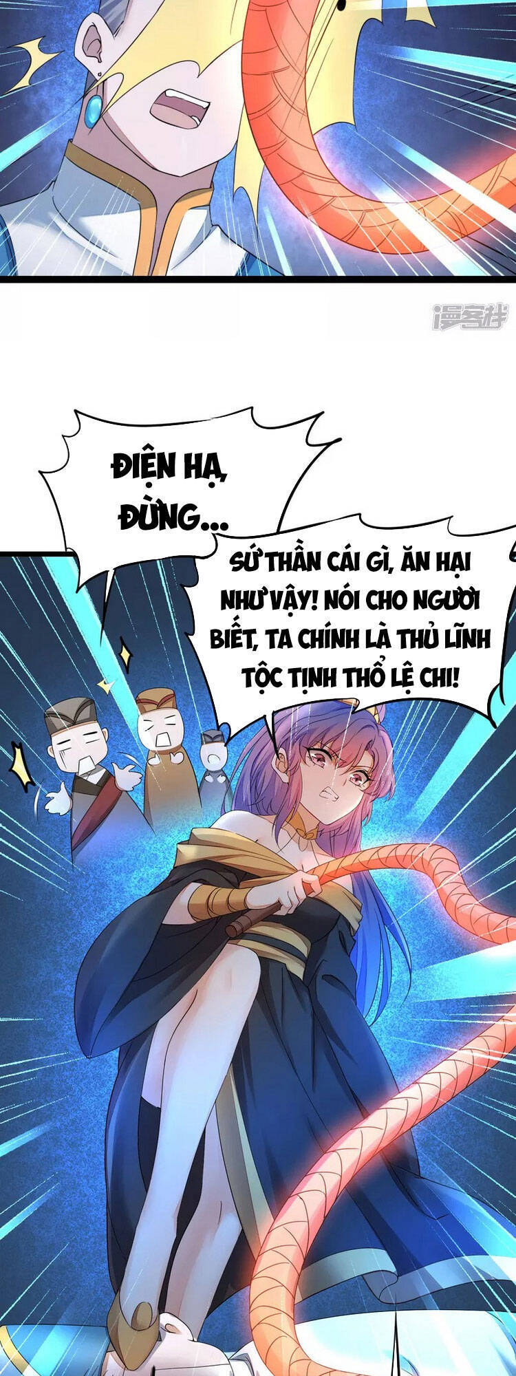 Nghịch Chuyển Tiên Đồ Chapter 226 - Trang 2